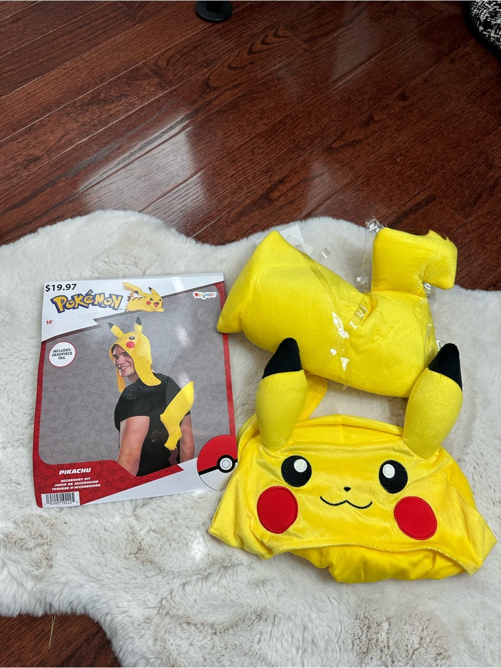 Pokémon Pikachu Yellow Costume Hat and Tail Set